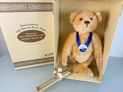 Steiff Animal 659874 Asian Teddy 40cm. Excellent Condition | eBay