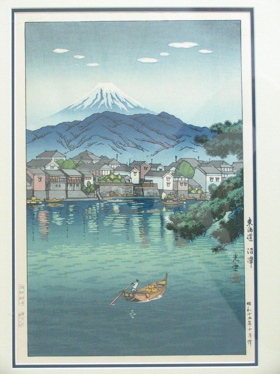 パステル画「僧院への道」 Tsuchiya Koitsu (1870-1949) | Six woodblock prints depicting