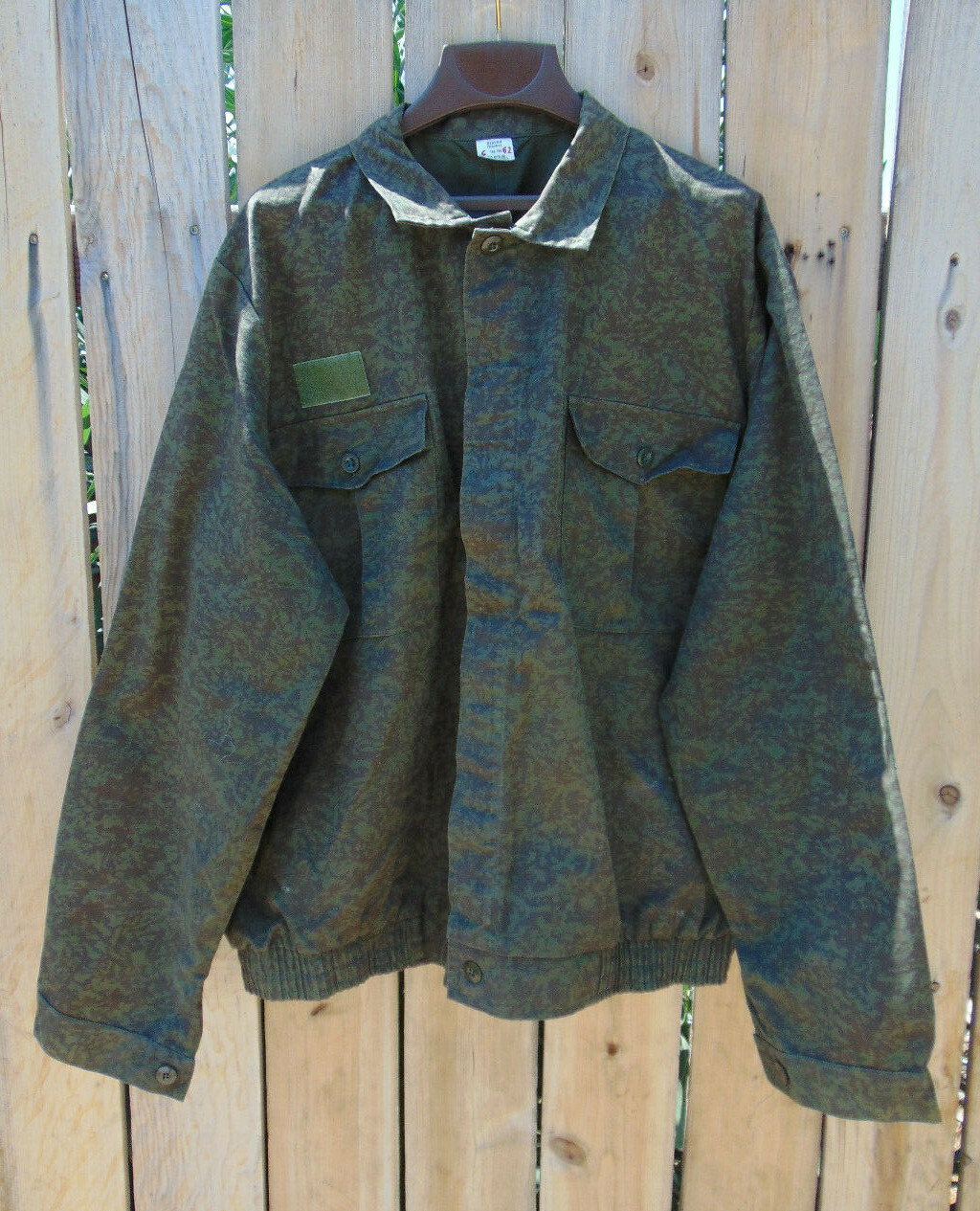 Rare Czech Vz.92 Digital Night Camo Blouson, M to XXL, good cond., free shipping image 6