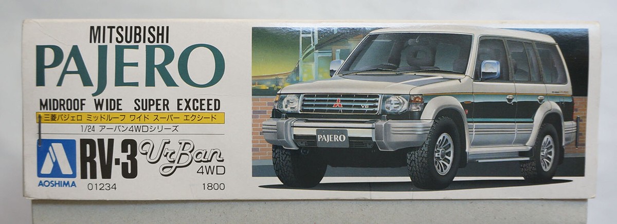 アオシマ 1/24 URBAN 4WD SERIES PAJERO 完成品 アオシマ 1/24 URBAN 4WD SERIES PAJERO 完成品 アオシマ 1/24