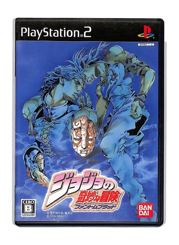 Jojo's Venture Bizarre Adventure Capcom CPS3 CPS III CP3 CD CD-ROM
