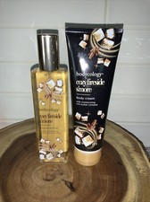 Bodycology Cozy Fireside S'more Mist 8oz Cream 8oz LIMITED EDITION 