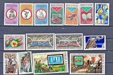 Burkina Faso 1963-83 #108**637 MNH Assortment