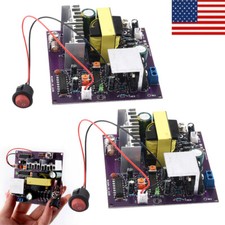 2x 300W 12V to 220V DC-AC Boost Board Low Frequency Inverter Drive Circuit Board