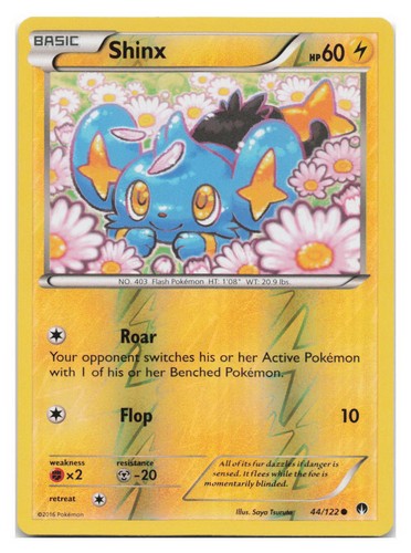 most expensive ultra rare pokemon card Pokemon - Palkia-EX (31/122) - XY Breakpoint main image 0