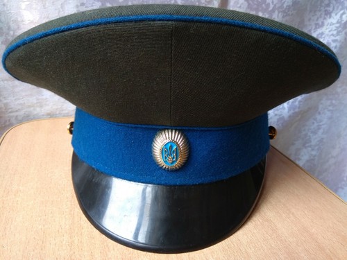 RARE ORIGINAL Ukraine cap Officer Hat 