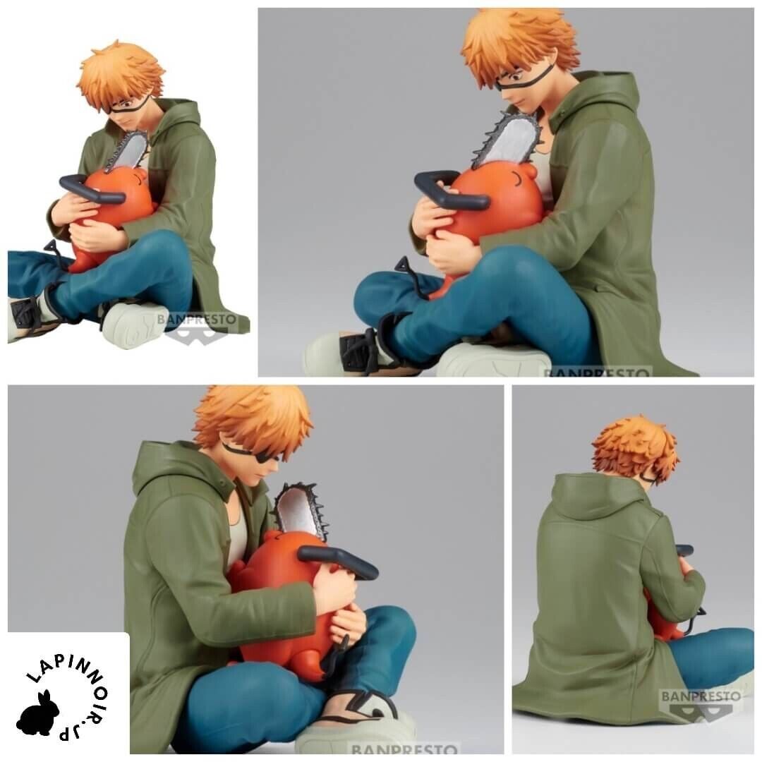  Banpresto - Chainsaw Man - Break Time Collection vol.1 - Denji  Statue : Toys & Games