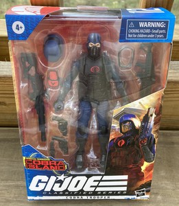 target gi joe