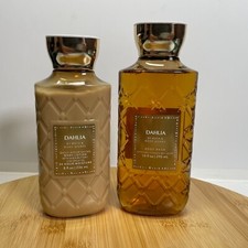 Bath  Body Works Dahlia Body Lotion 8 oz Body Wash 10 oz Shea Butter Aloe