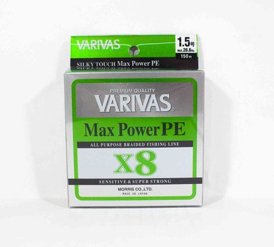 Varivas P.E Linie Max Power X8 Lime Green 150m P.E 1.5 Max 28.6lb (0336)