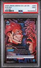 Union Arena Sukuna U* - UEX02BT Jujutsu Kaisen Vol.2 Ultra Rare! 💎