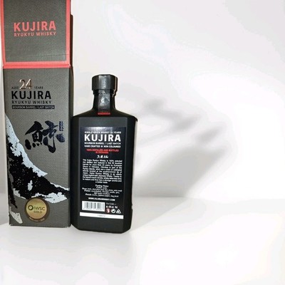 Kujira Ryukyu 24 Jahre Japanische Whisky  Barrel Last Batch 43% Vol. 0,7l (Ovp)