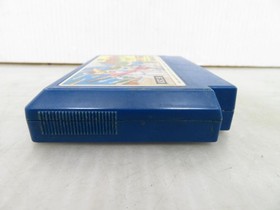 Nangoku Shirei!! Spy vs Spy Famicom NES Japan 1987 Cartridge Only Japanese ver