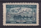 u4395/ Germany-Austria WW1 (RARE) Poster Stamp Label # Railway Train