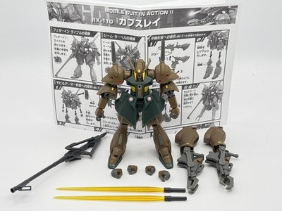 Mobile Suit In Action!! MSIA Z Gundam 