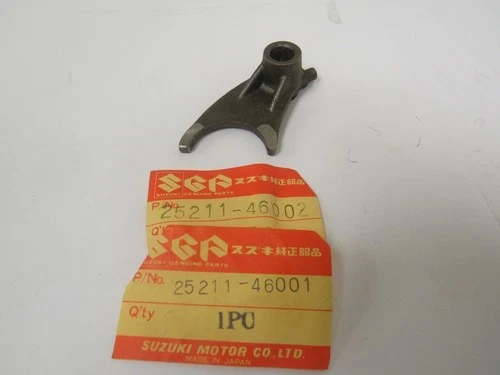 FORK, GEAR SHIFTING NO. 1 *{MODEL N}*