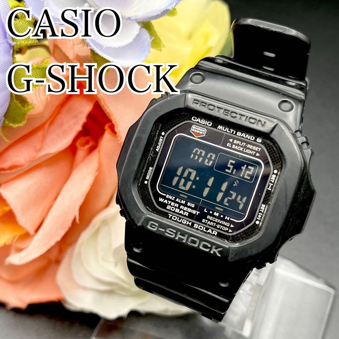 Casio G-Shock Solar Men's Watch Black Tested Pre-Owned