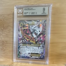 M Aggron EX 94/160 XY - Primal Clash Holo on eBay