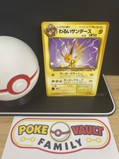 Dark Jolteon #135 Prices | Pokemon Japanese Rocket Gang | Pokemon