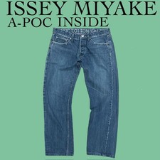 ISSEY MIYAKE A-Poc Denim Pants Jeans