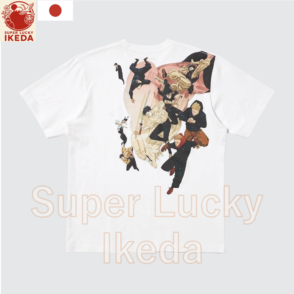 UNIQLO Manga UT Shueisha 100th Anniversary T-Shirt 2026 Jujutsu