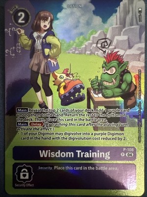 training cards digimon Neo Revelation Pokemon 1st Edition Raikou Booster Pack PSA 8 main image 1