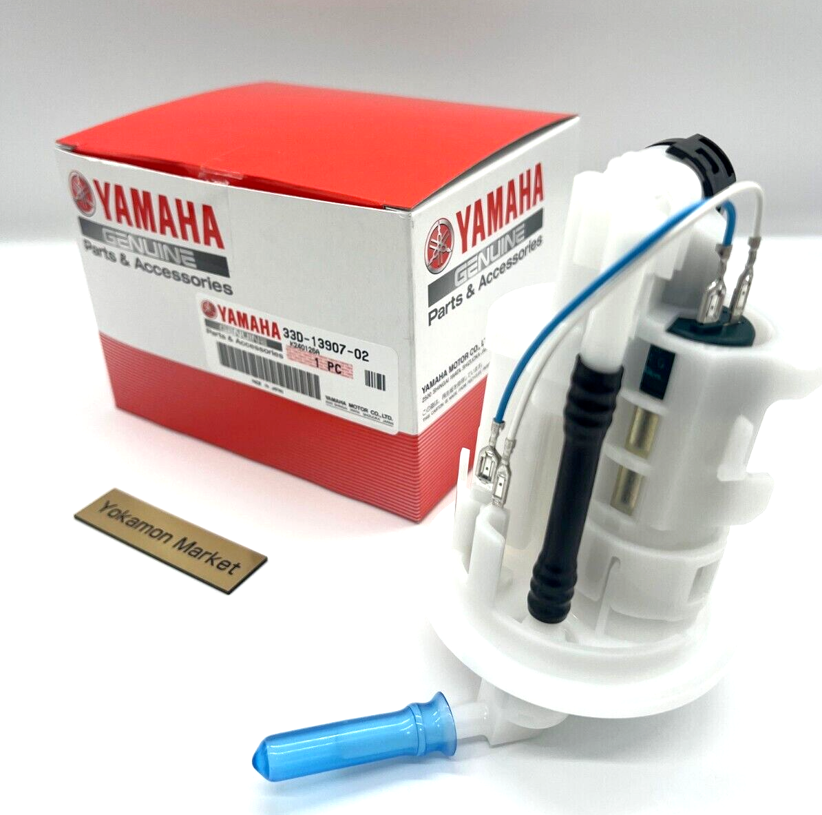 Fuel Pump Yamaha complete 33D-13907-02-00 New F/S | eBay Fuel Pump Yamaha complete 33D-13907-02-00 New F/S | eBay