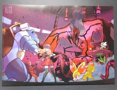 Yveltal Blastoise Pokemon Center Gallery Collection Clear File Nintendo Japan