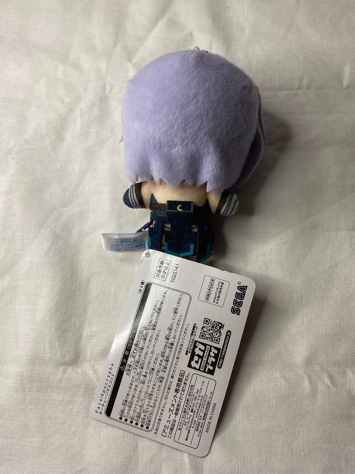 Anime Fate Apocrypha Assassin of Black Jack the Ripper Mini Plush with ...