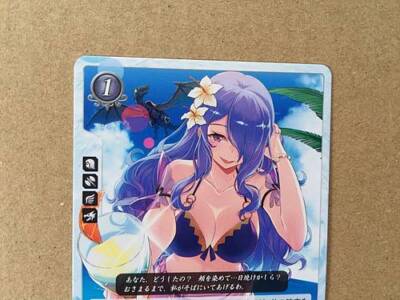 Camilla P17-009PR Fire Emblem 0 Cipher Mint FE Promotion 17 If