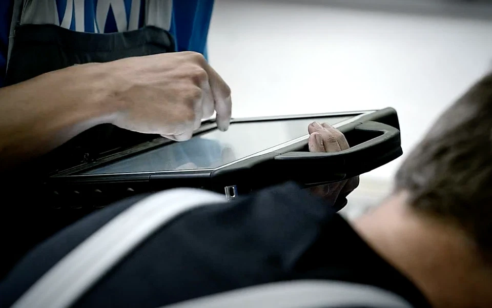 Panasonic Toughbook CF-D1N MK3 i5-6300U 3.0GHZ TURBO 16GB 2TB SSD Order Today - Image 4 of 4