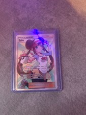 carte pokemon écho 236/236