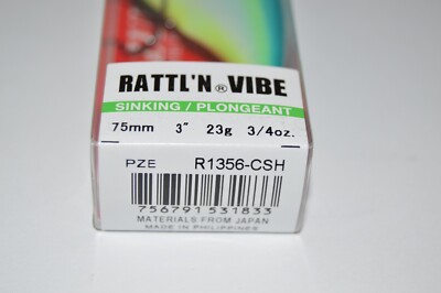 Yo-zuri R1356-gsgl Rattl'n Vibe 75mm 3 Negro | Meses sin interés