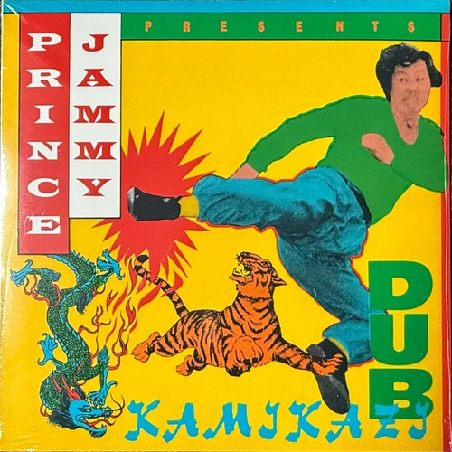 PRINCE JAMMY KAMIKAZI DUB GREEN VINYL NEW / SEALED LIMITED EDITION *RARE*