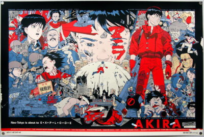 64593 AkiraRed Fighting Hot Japan Anime Wall Decor Print Poster | eBay