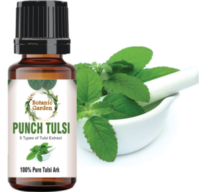 Punch Tulsi Or Mixture of 5 Types of Basil Extract to Boots Immunity 100% Pure