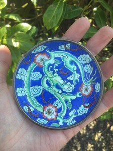 19th Century Chinese Cloisonne Enamel Dish Dragon Dish Beijing Enamel Rare