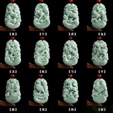 Certified Green Burma Natural A Jade jadeite Zodiac Lucky Pendant Necklace