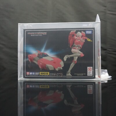 Transformers MP-51 Arcee [AFA U80+] - Takara Masterpiece Japan