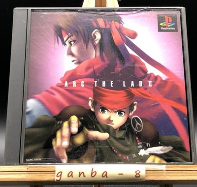 Arc the Lad II w/spine (Sony PlayStation 1 PS1,1996) from japan