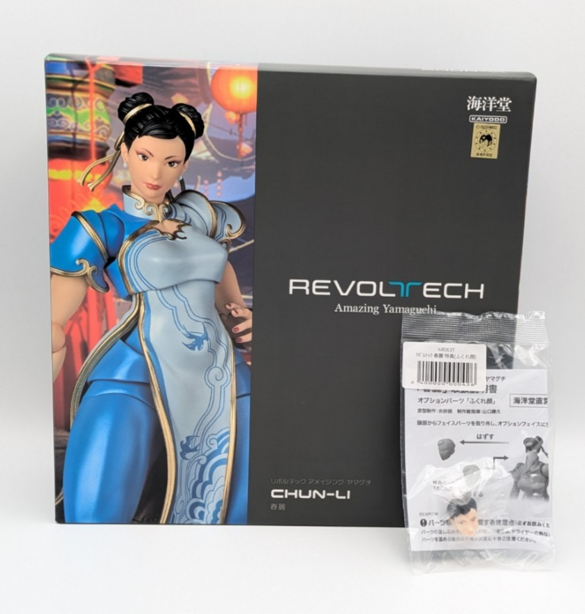 【値下げ！新旧・レア・激安☆早い者勝ち】フィギュア　４７点 SHIBUYA SCRAMBLE FIGURE 早川アキ 1/7スケールフィギュア