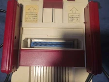 Nintendo Famicom Disk System (1986) - Red