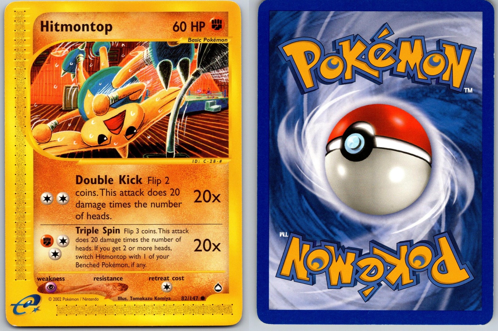 HITMONTOP POKEMON AQUAPOLIS 82 COMMON LP