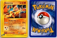 HITMONTOP POKEMON AQUAPOLIS 82 COMMON LP on eBay