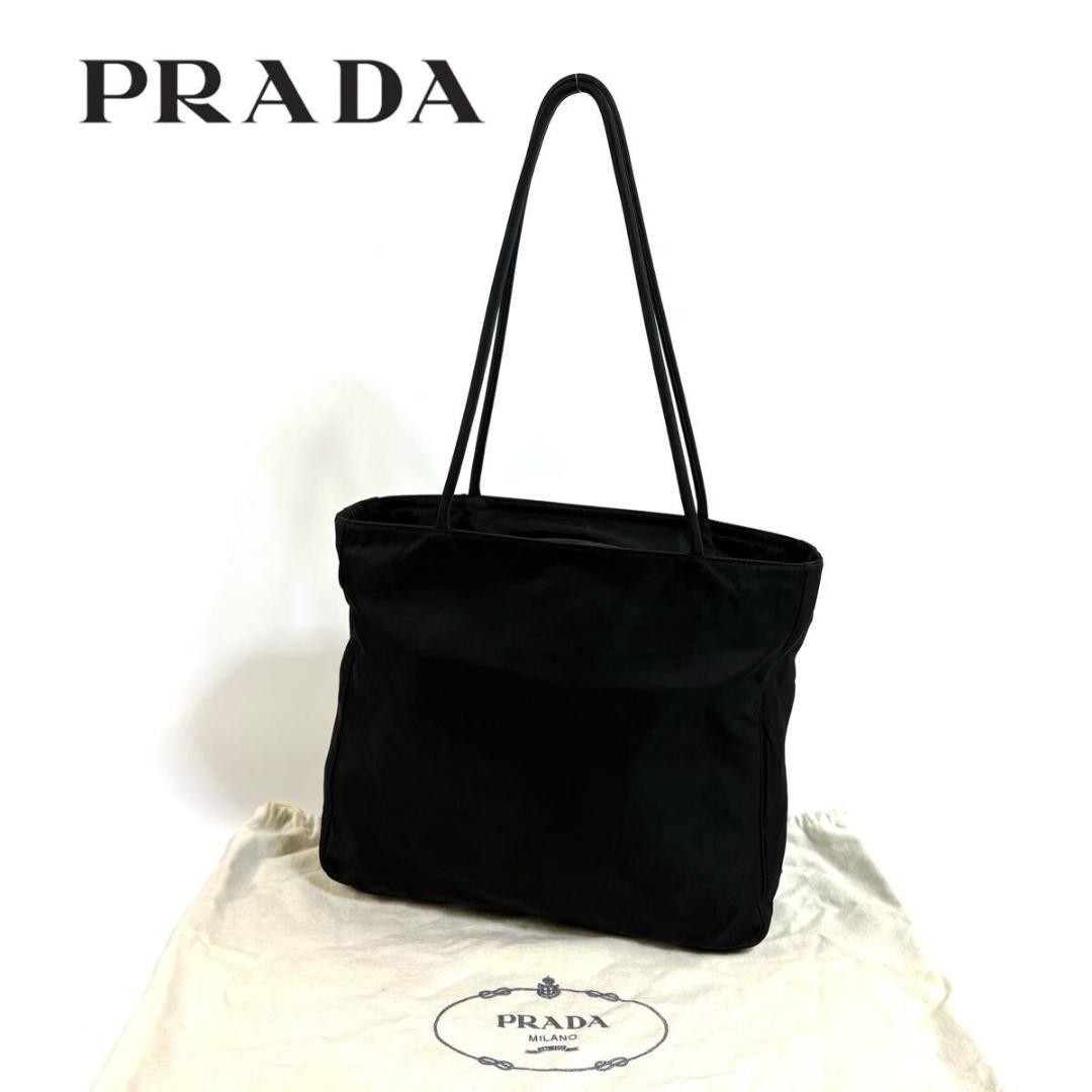 Prada Black Silver Logo Nylon Tote Bag Made in Italy Pre-Owned