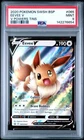 PSA 9 EEVEE V SWSH065 BLACK STAR PROMO SWORD & SHIELD V POWER TIN POKEMON MINT