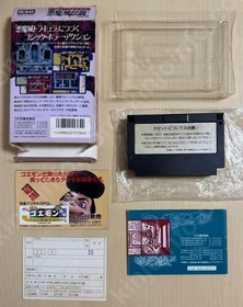Ages 13+ Famicom Akumajo Densetsu Castlevania III Nintendo FC NES Cartridge only