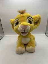 Disney Parks Little Lion King Simba Cub Stuffed Animal Toy 9'' Seated Baby W/tag