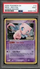 Pokemon Mew EX Legend Maker Reverse Holo Rare #10 PSA 9 Mint
