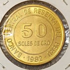 Peru 50 Soles de Oro 1982 Uncirculated MS BN Coin — photo 4